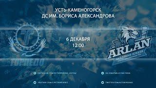 Прямая трансляция "Torpedo" - "AH Arlan", игра №57, JHL 2020/2021