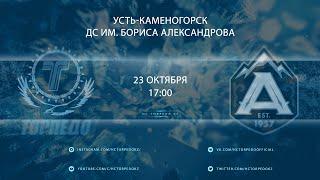Видеообзор матча Torpedo - Almaty, игра №12, Pro Ligasy 2020/2021