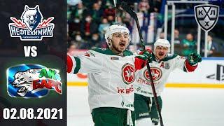 НЕФТЕХИМИК - АК БАРС (02.08.2021)/ ТОВАРИЩЕСКИЙ МАТЧ/ KHL В NHL 20 ОБЗОР МАТЧА