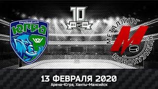 Видеообзор матча ВХЛ Югра - Металлург (3:2)