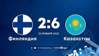 Финляндия 2:6 Казахстан | Чемпионат Европы по футзалу 2022 | 25.01.22