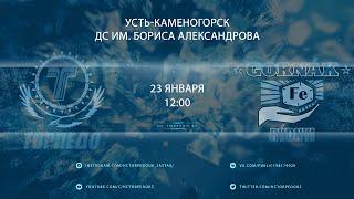 Видеообзор матча Torpedo - Gornak 9-0, игра №114 Jas Ligasy 2020/2021