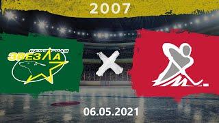 Северная звезда - Хоккей Москвы | 2007 | 06.05.21