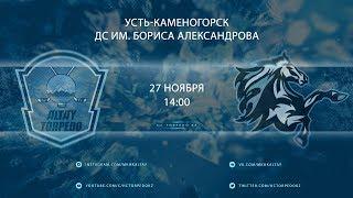 Видеообзор матча ХК "Altay Torpedo" - ХК "Qulager", игра №161, ОЧРК 2019/2020