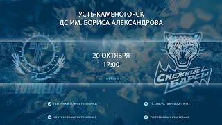 Видеообзор матча Torpedo - Snejnye Barsy, игра №7, Pro Ligasy 2020/2021