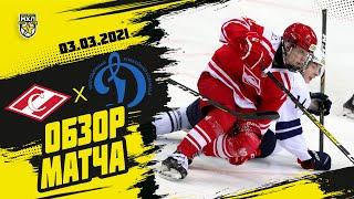 «Спартак» отыгрался с 0:2 и вырвал победу у «Динамо»