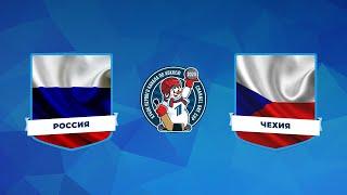 Россия – Чехия. Кубок Первого канала по хоккею 2020