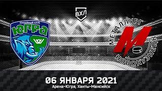 Видеообзор матча ВХЛ Югра - Металлург (3:1)