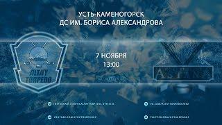 Видеообзор матча ХК "Altay Torpedo" - ХК "Astana", игра №126, ОЧРК 2019/2020