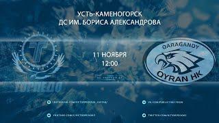 Видеообзор матча Torpedo - Qyran, игра №12, Jas Ligasy 2020/2021