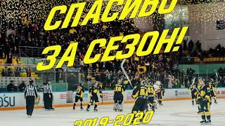 Обзор шестого матча 1/8 финала "Сарыарка" - "СКА-Нева" 0:2