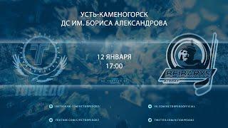 Видеообзор матча Torpedo - Beibarys 2-1, игра №203 Pro Ligasy 2020/2021