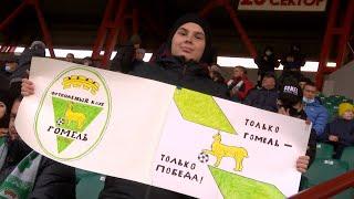 Футбол. Чемпионат Беларуси 2021. Обзор 27-го тура//Belarus Football League 2021. Matchday 27. Review