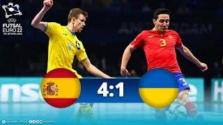 Обзор матча Испания - Украина - 4:1. EURO 2022. Матч за третье место