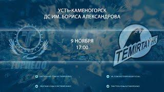 Видеообзор матча Torpedo - Temirtaý, игра №55, Pro Ligasy 2020/2021