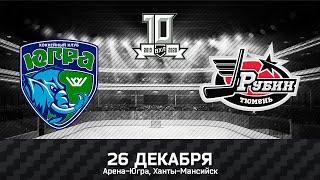 Видеообзор матча ВХЛ Югра - Рубин (4:3, БУЛ)