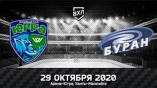 Видеообзор матча ВХЛ Югра - Буран (4:3 Б)