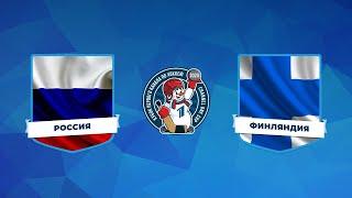 Россия — Финляндия. Кубок Первого канала по хоккею 2020