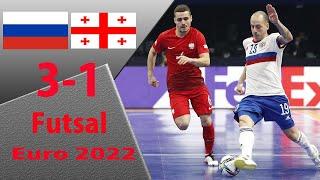 Russia vs Georgia Highlights - UEFA Futsal Euro 2022 Quarterfinals (2/1/2022)