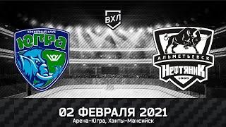 Видеообзор матча ВХЛ Югра - Нефтяник(3:2 Б)