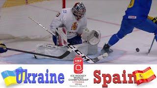 Украина - Испания. Чемпионат Мира 2024 по хоккею. Ukraine vs. Spain. 2024. Hockey World Championship