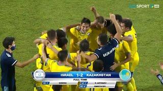 Обзор матча. U-21. Израиль - Казахстан - 1:2