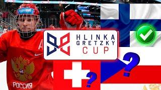Россия победила Финляндию на Кубке Глинки/Гретцки, Задоров и арбитраж, Шестеркин будет в Рейнджерс?