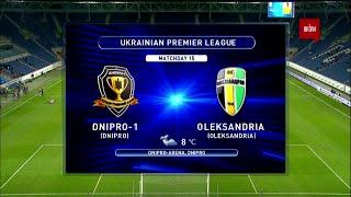 УПЛ | Чемпионат Украины по футболу 2021 | Днепр-1 - Александрия - 3:1. Обзор матча