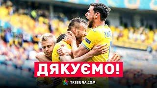 Україна - Північна Македонія: не робіть нам нерви, хлопці! | Огляд матчу | Євро-2020