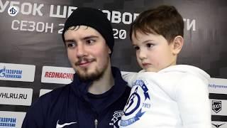 Дмитрий Сидляров: «Ключевые матчи серии мы сыграли в гостях»