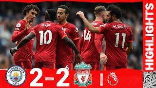 HIGHLIGHTS: Manchester City 2-2 Liverpool | JOTA & MANE LEVEL IT TWICE!