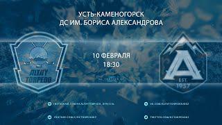 Видеообзор матча ХК "Altay Torpedo" - ХК "Almaty", игра №281, ОЧРК 2019/2020