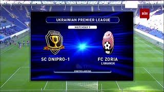 УПЛ | Чемпионат Украины по футболу 2021 | Днепр-1 - Заря - 0:4. Обзор матча
