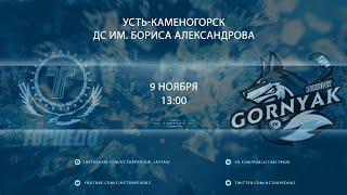 Прямая трансляция матча "MHK Torpedo" - "MHK Gornyak", игра №109, JHL 2021/2022