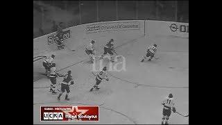 1973 USSR - Poland 9-3 Ice Hockey World Championship