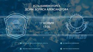 Видеообзор матча Altai Torpedo - Torpedo, игра №80, Pro Ligasy 2020/2021