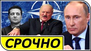 Путин-2024. Россия спасет Европу от США. Лукашенко про ЯО… | последние новости и события политики