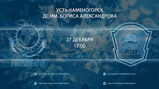 Видеообзор матча Torpedo - Altai Torpedo 8-1, игра №311, Pro Ligasy 2020/2021