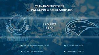 Прямая трансляция матча №3 "MHK Torpedo" - "Yastreby", игра №285, JHL PLAYOFF 2021/2022