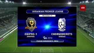 УПЛ | Чемпионат Украины по футболу 2021 | Днепр-1 - Черноморец - 3:1. Обзор матча
