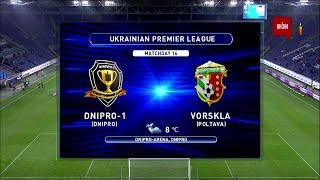 УПЛ | Чемпионат Украины по футболу 2021 | Днепр-1 - Ворскла - 5:1. Обзор матча