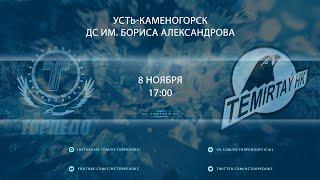 Видеообзор матча Torpedo - Temirtaý, игра №53, Pro Ligasy 2020/2021