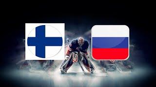 Финляндия - Россия МЧМ 2021 | Борьба за Бронзу | Молодежный Чемпионат Мира по Хоккею