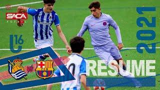 Обзор матча: Реал Сосьедад - Барселона Международный Кубок U16 2021